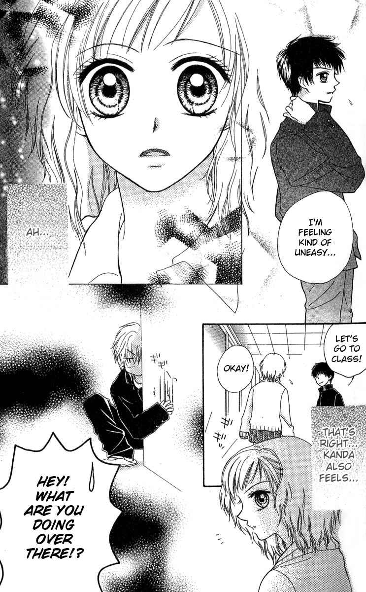 Page 43 Chapter 1 Kareki ni Koi o Sakasemasu
