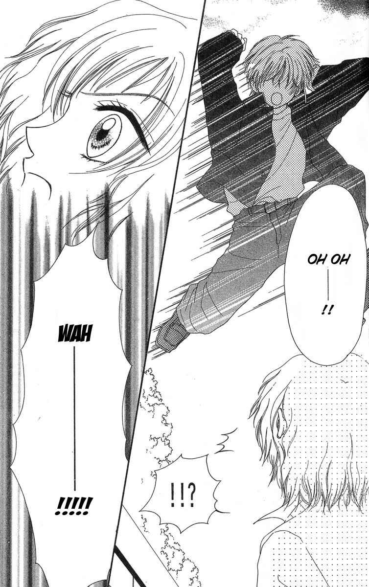 Page 9 Chapter 1 Kareki ni Koi o Sakasemasu