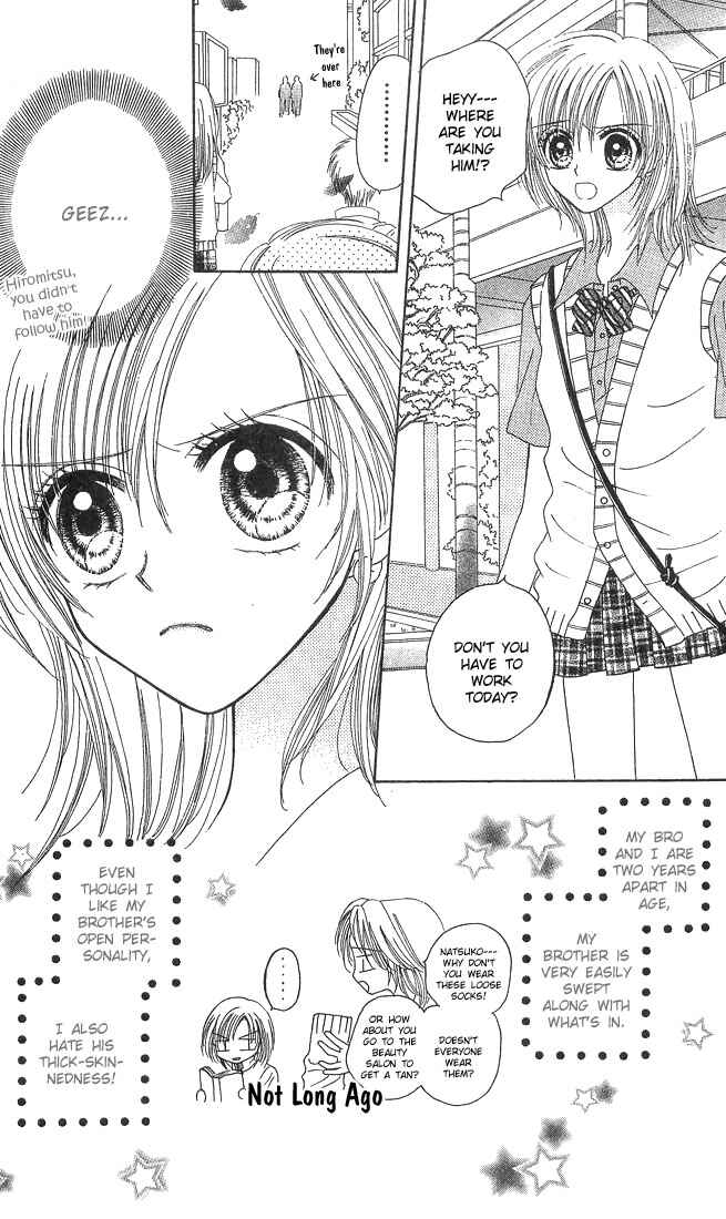 Page 10 Chapter 3 Kareki ni Koi o Sakasemasu