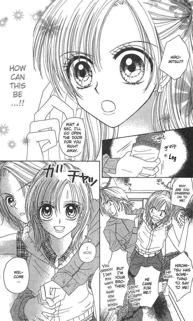 Page 13 Chapter 3 Kareki ni Koi o Sakasemasu