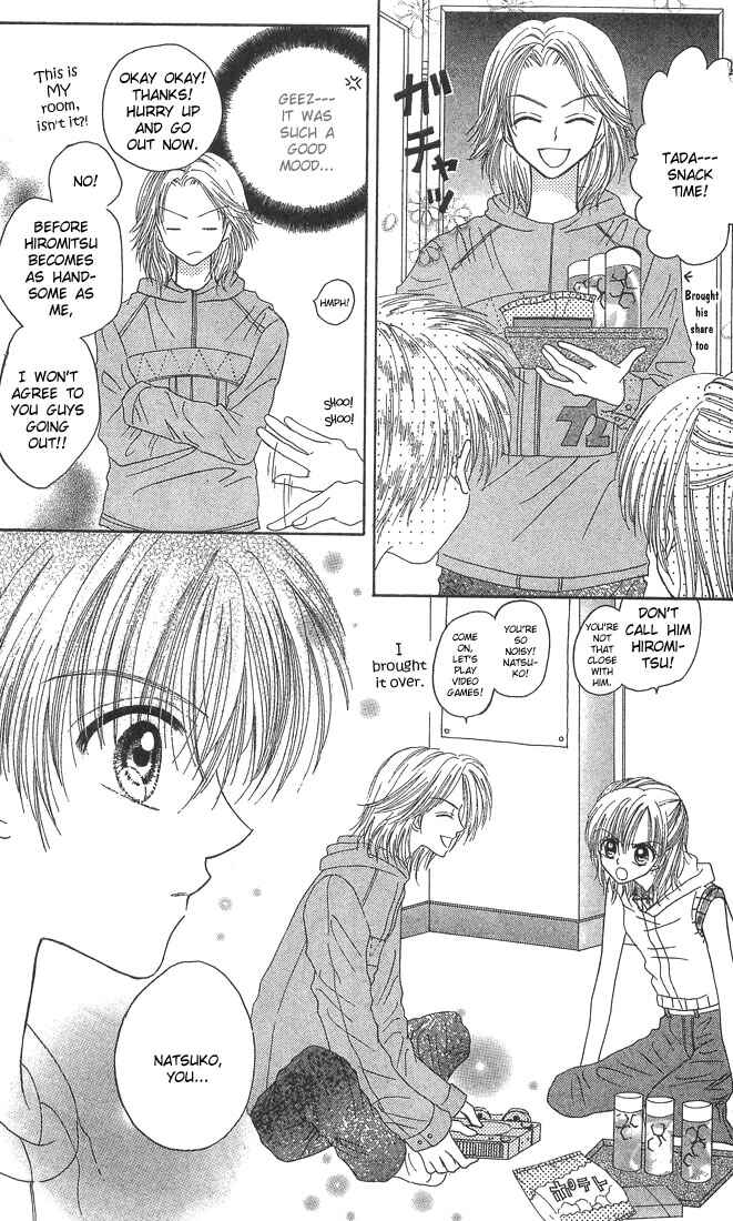 Page 17 Chapter 3 Kareki ni Koi o Sakasemasu