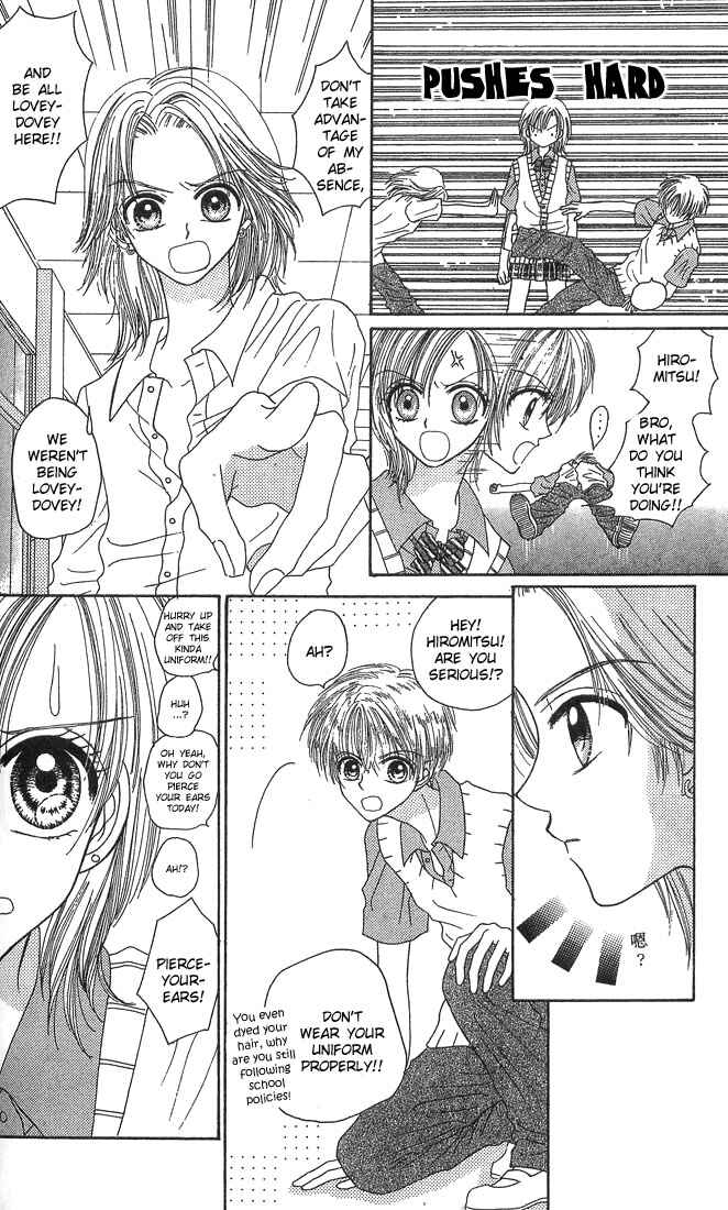 Page 19 Chapter 3 Kareki ni Koi o Sakasemasu