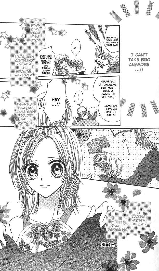 Page 20 Chapter 3 Kareki ni Koi o Sakasemasu