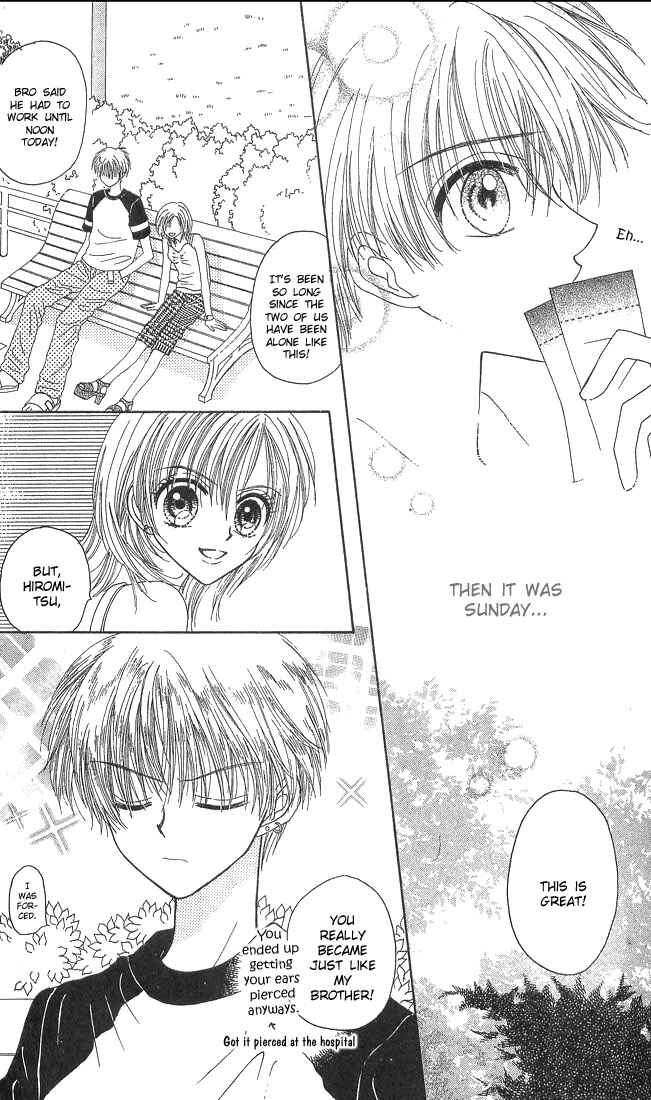 Page 22 Chapter 3 Kareki ni Koi o Sakasemasu
