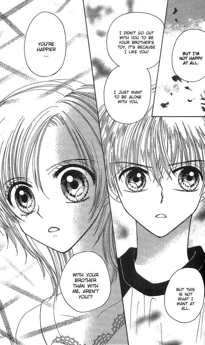 Page 24 Chapter 3 Kareki ni Koi o Sakasemasu