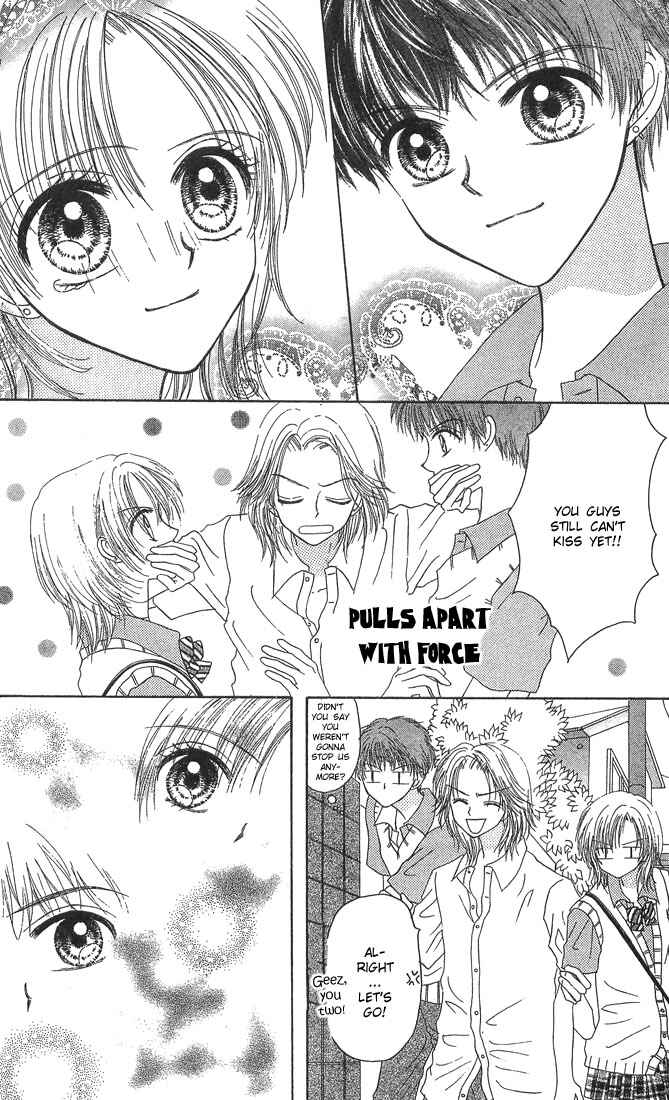 Page 33 Chapter 3 Kareki ni Koi o Sakasemasu