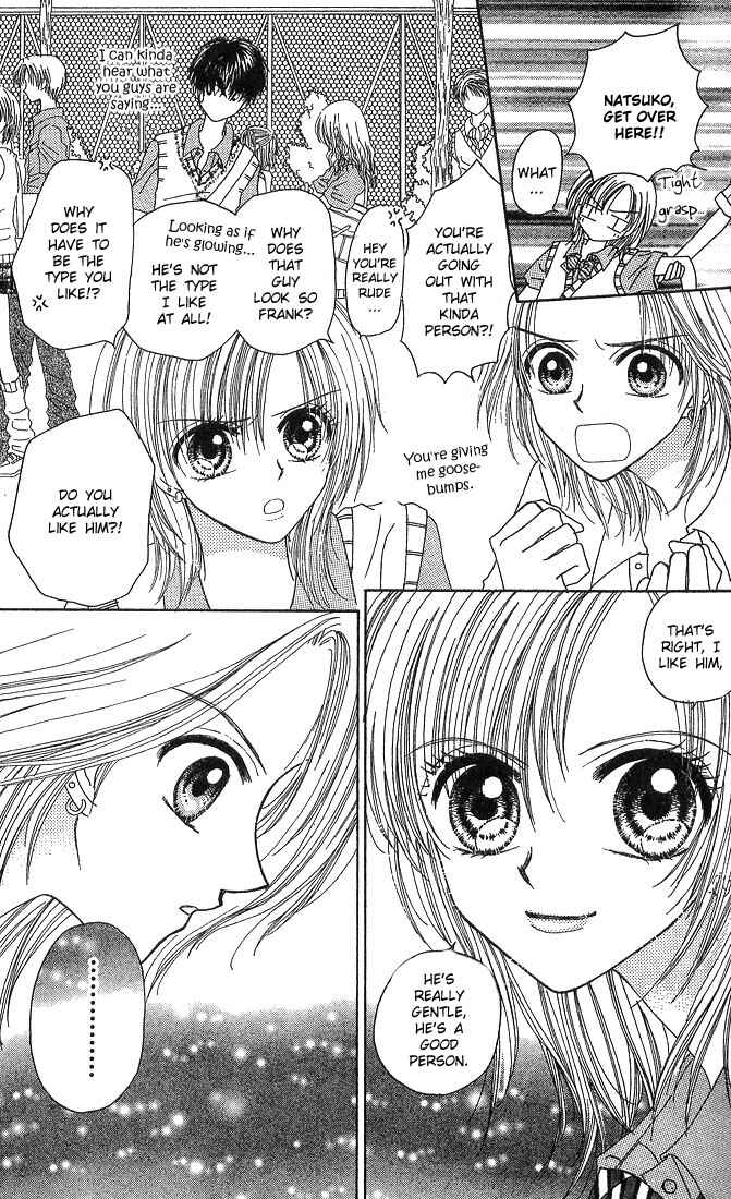 Page 8 Chapter 3 Kareki ni Koi o Sakasemasu