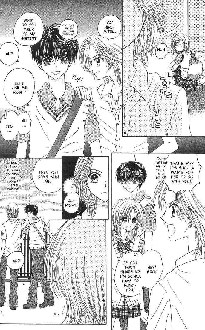 Page 9 Chapter 3 Kareki ni Koi o Sakasemasu