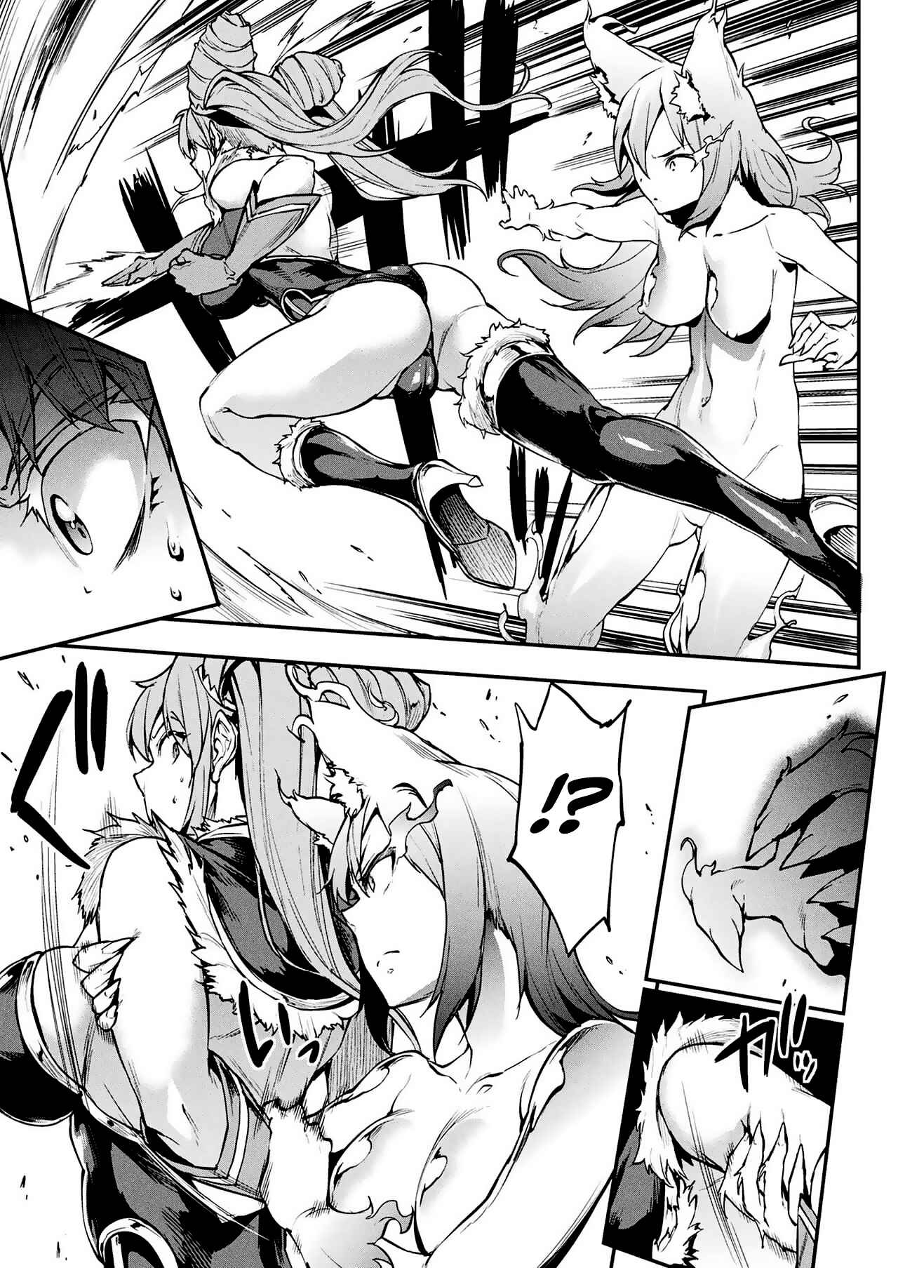 Page 3 Chapter 10 Raikou Shinki Igis Magia -PANDRA saga 3rd ignition
