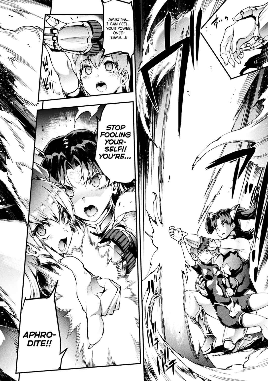 Page 27 Chapter 28 Raikou Shinki Igis Magia -PANDRA saga 3rd ignition