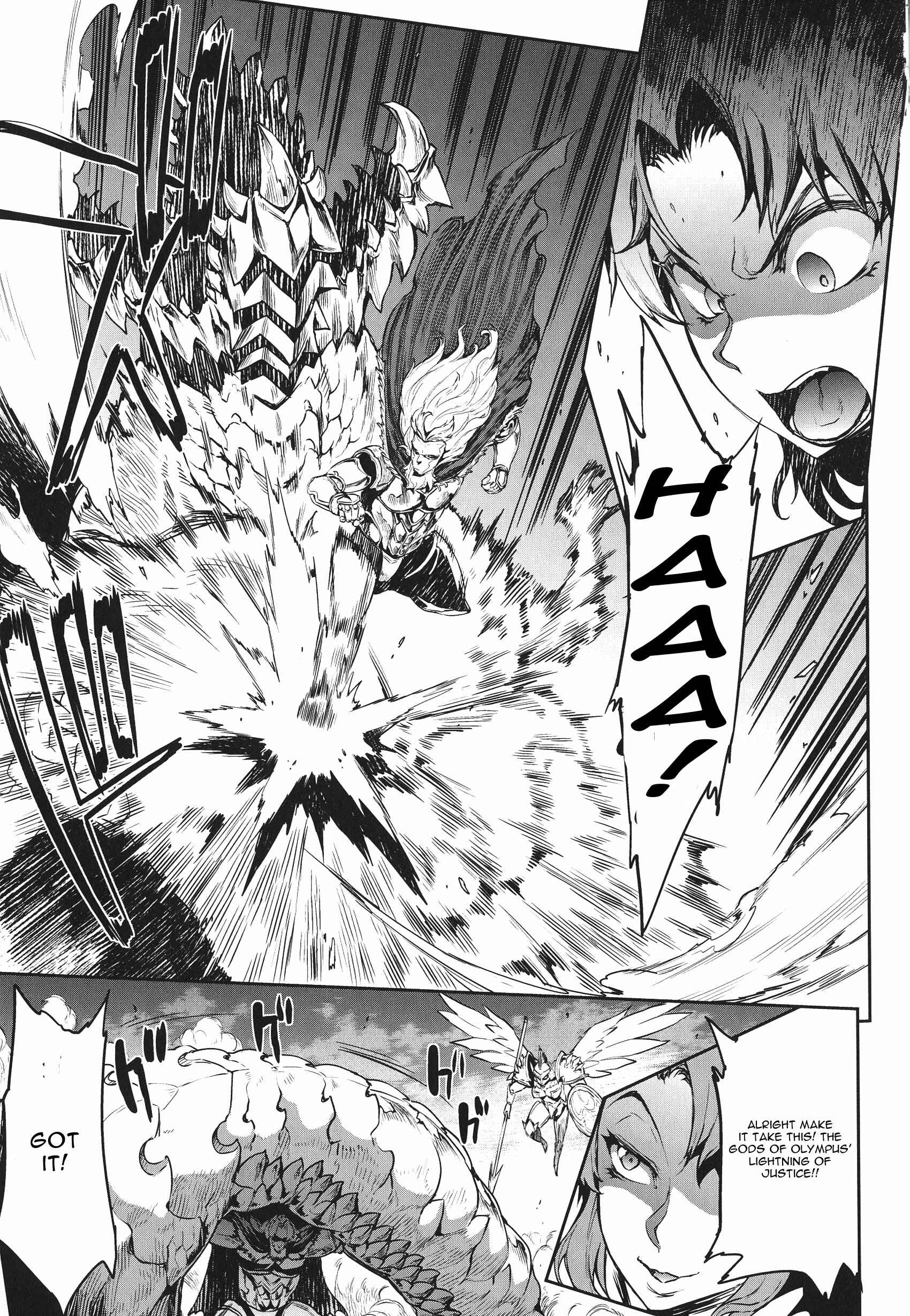 Page 3 Chapter 3 Raikou Shinki Igis Magia -PANDRA saga 3rd ignition