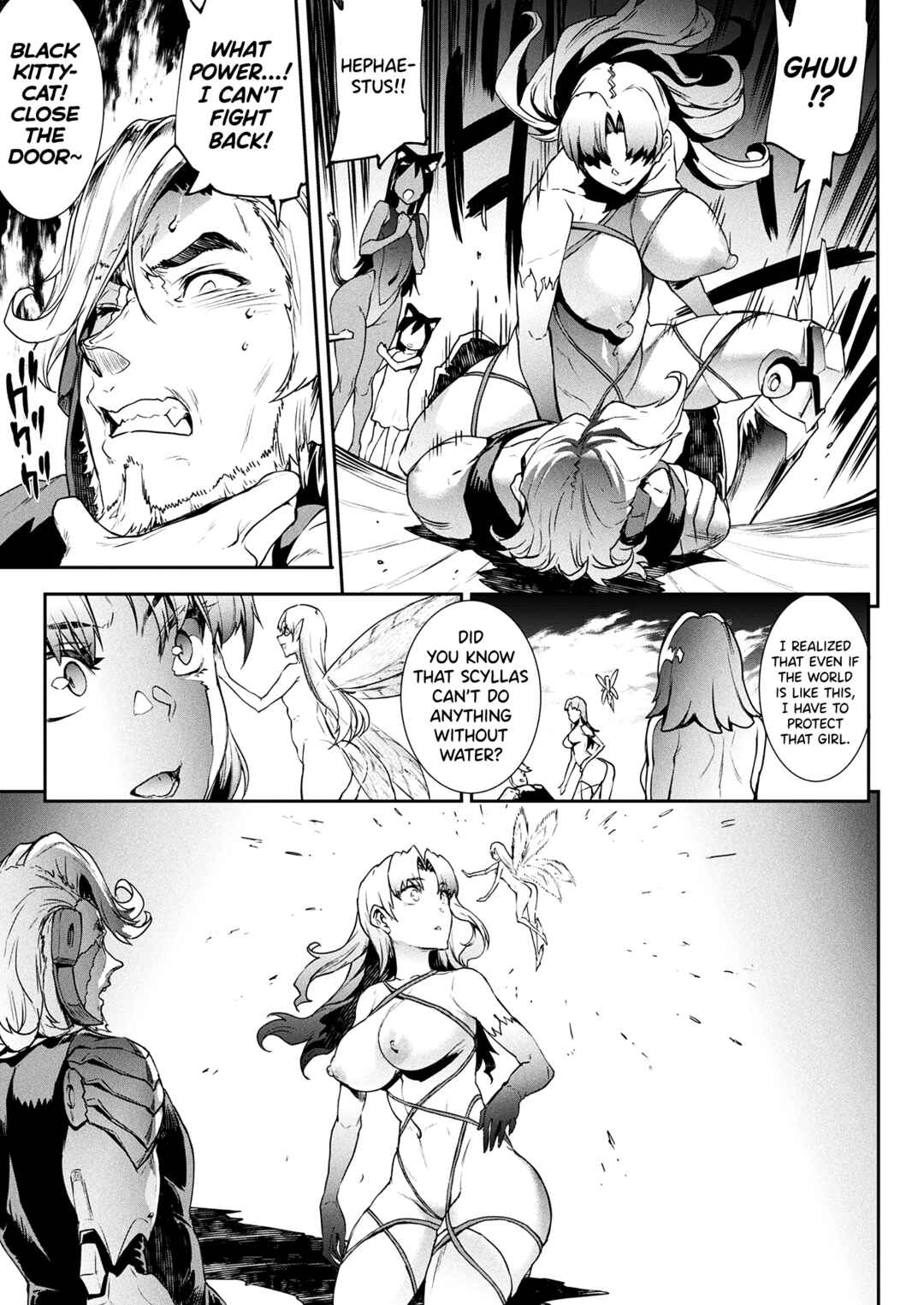 Page 13 Chapter 20 Raikou Shinki Igis Magia -PANDRA saga 3rd ignition