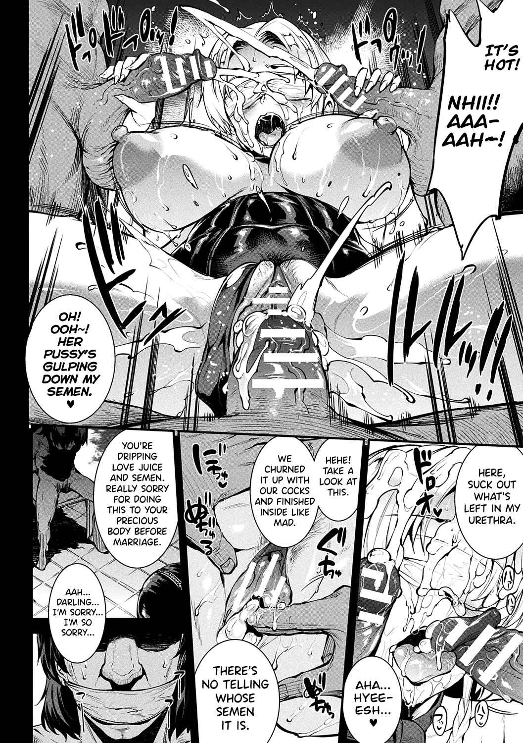 Page 12 Chapter 12 Raikou Shinki Igis Magia -PANDRA saga 3rd ignition