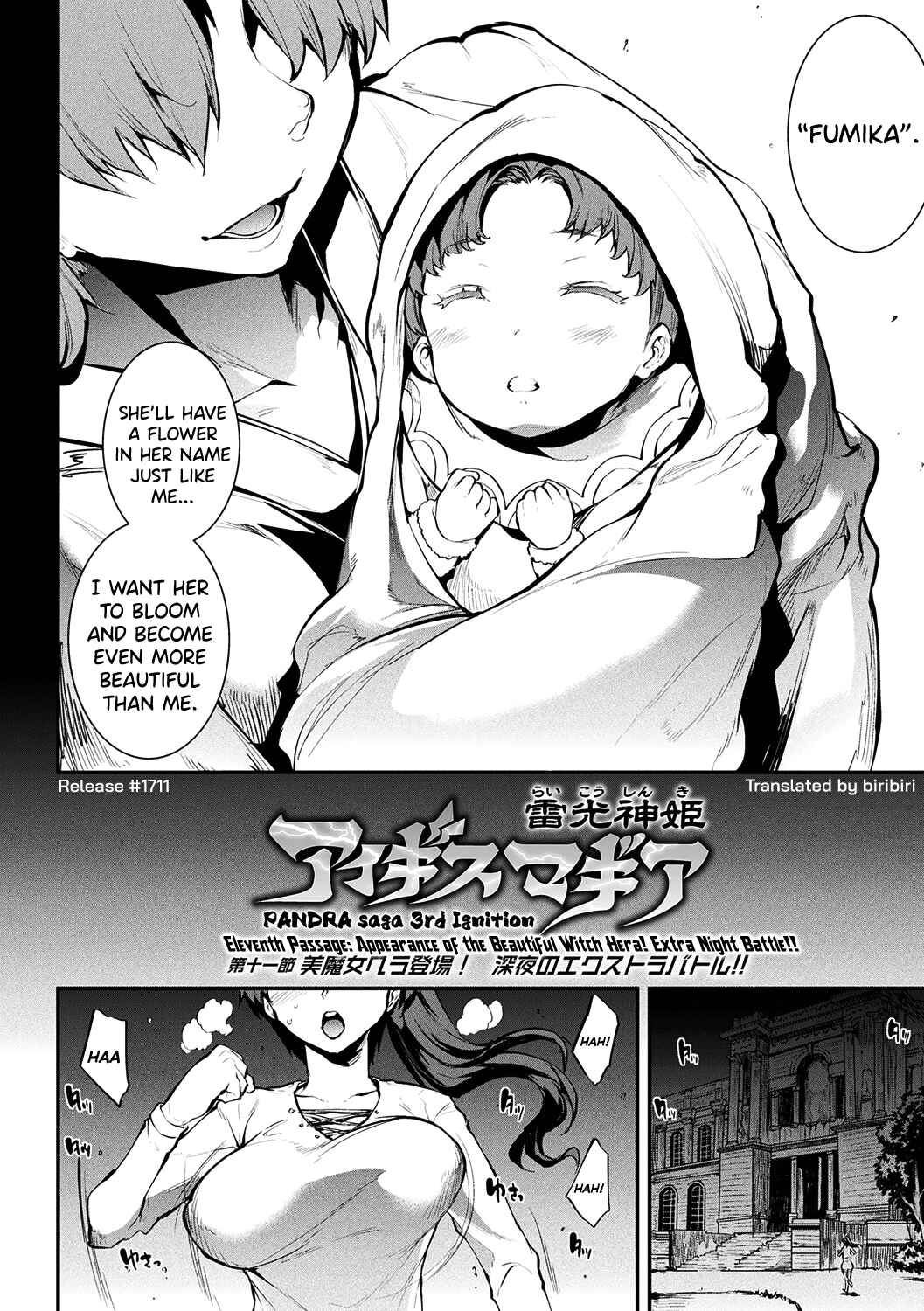 Page 2 Chapter 11 Raikou Shinki Igis Magia -PANDRA saga 3rd ignition