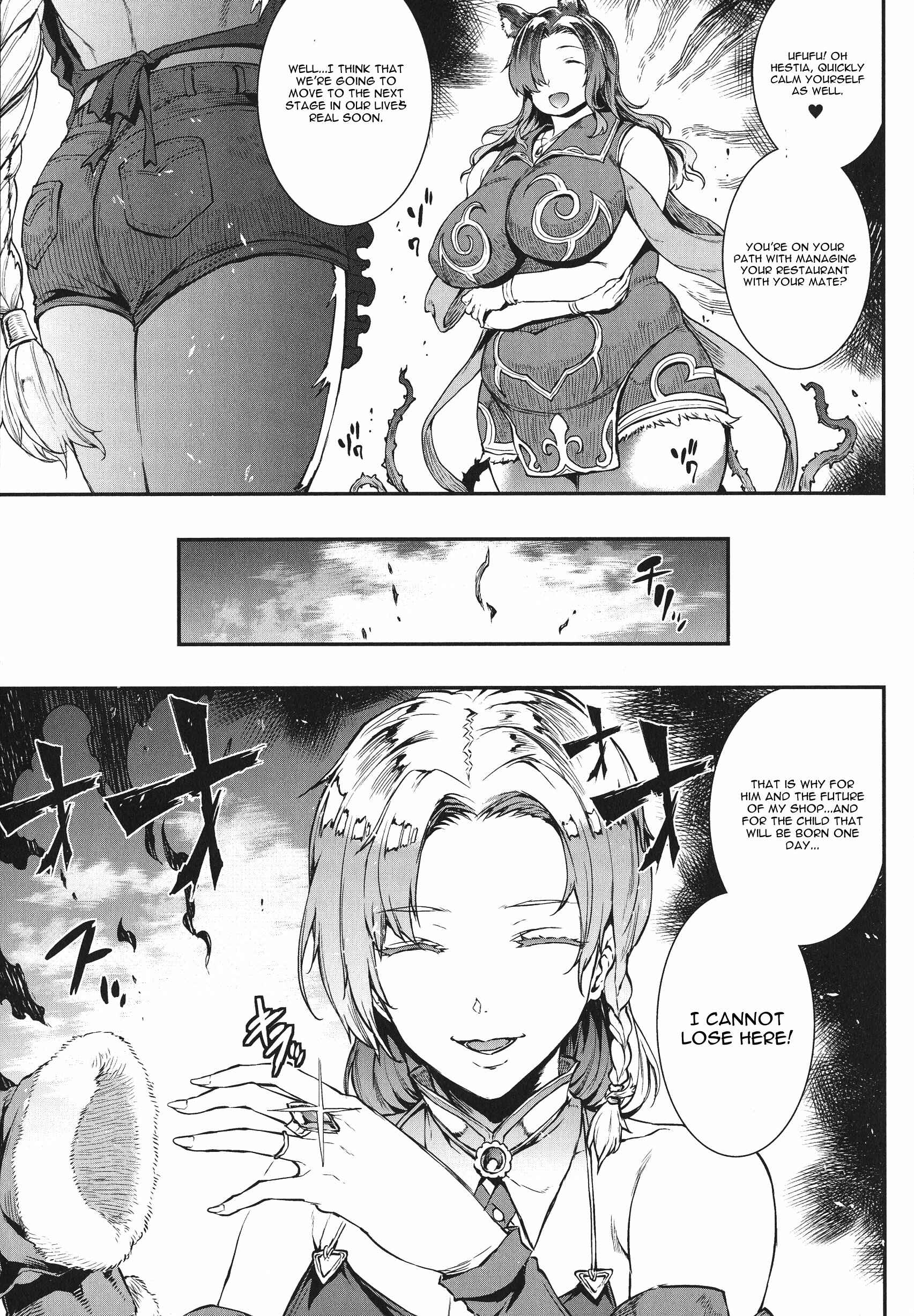 Page 5 Chapter 6 Raikou Shinki Igis Magia -PANDRA saga 3rd ignition