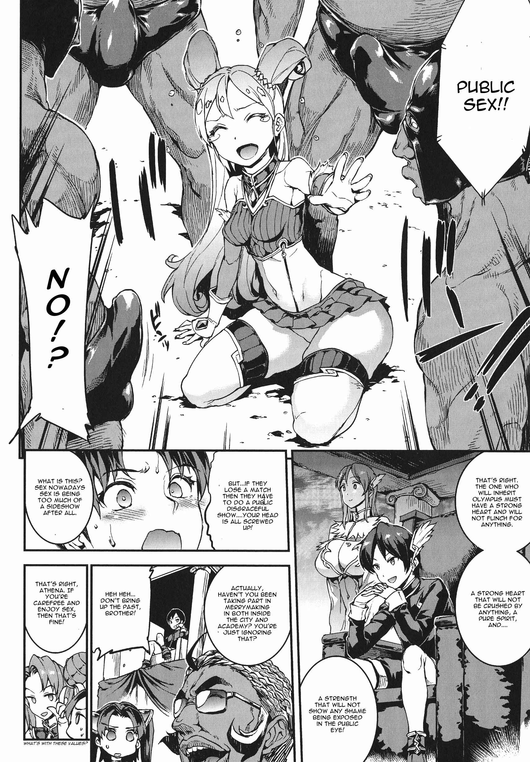 Page 10 Chapter 4 Raikou Shinki Igis Magia -PANDRA saga 3rd ignition