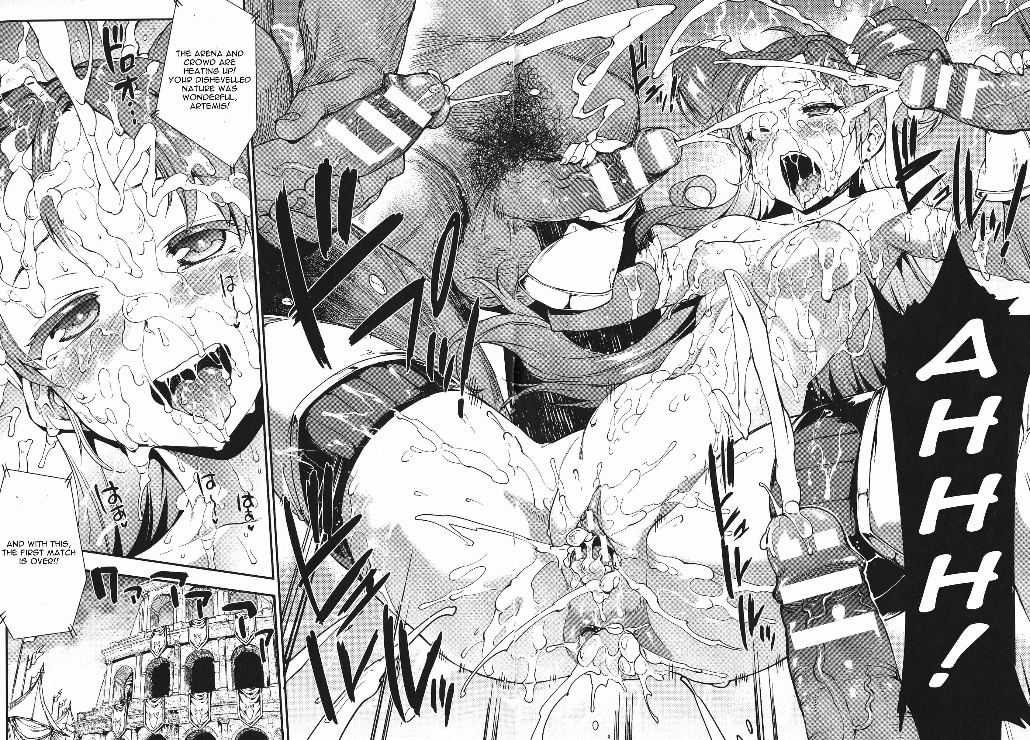 Page 22 Chapter 4 Raikou Shinki Igis Magia -PANDRA saga 3rd ignition
