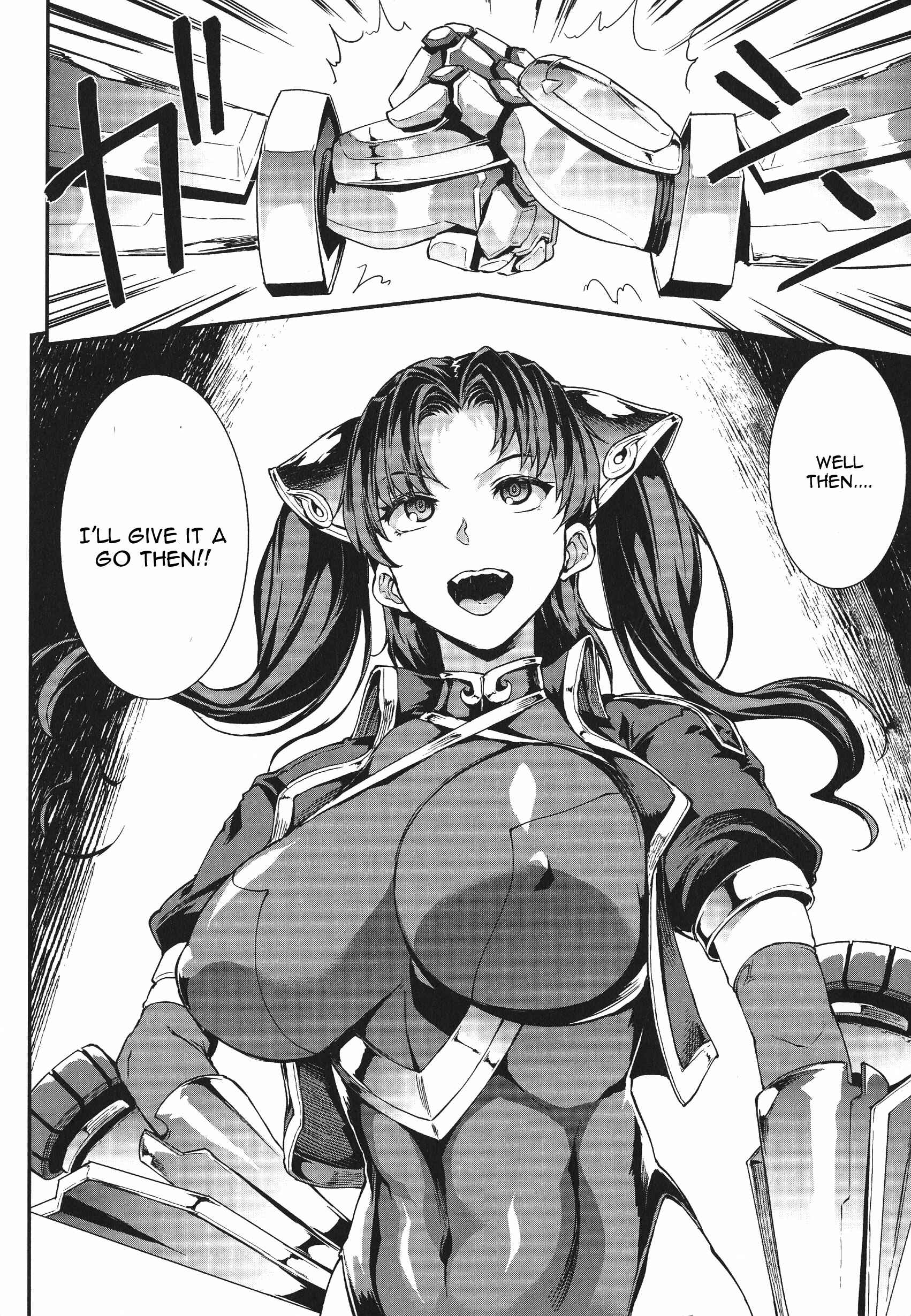 Page 25 Chapter 4 Raikou Shinki Igis Magia -PANDRA saga 3rd ignition