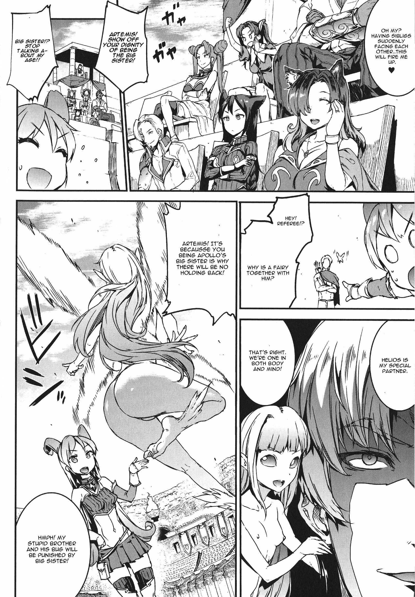 Page 4 Chapter 4 Raikou Shinki Igis Magia -PANDRA saga 3rd ignition