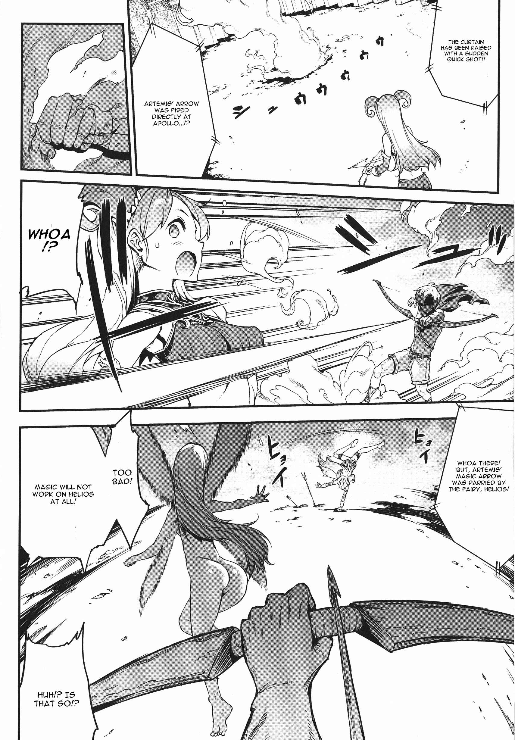 Page 6 Chapter 4 Raikou Shinki Igis Magia -PANDRA saga 3rd ignition