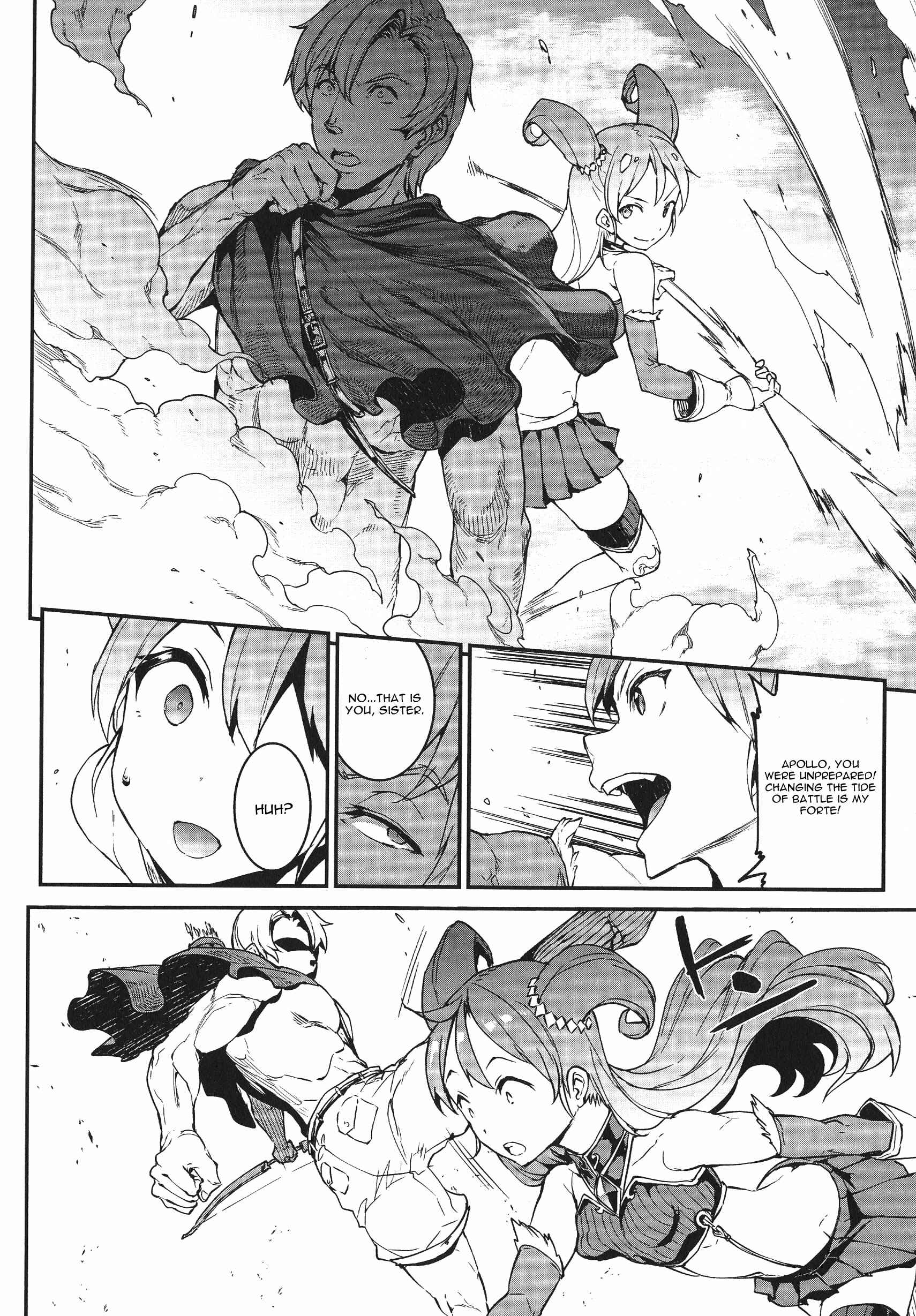Page 8 Chapter 4 Raikou Shinki Igis Magia -PANDRA saga 3rd ignition