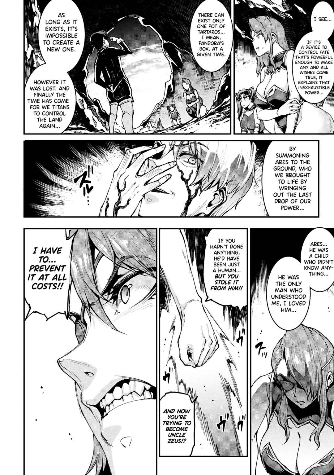 Page 2 Chapter 30 Raikou Shinki Igis Magia -PANDRA saga 3rd ignition