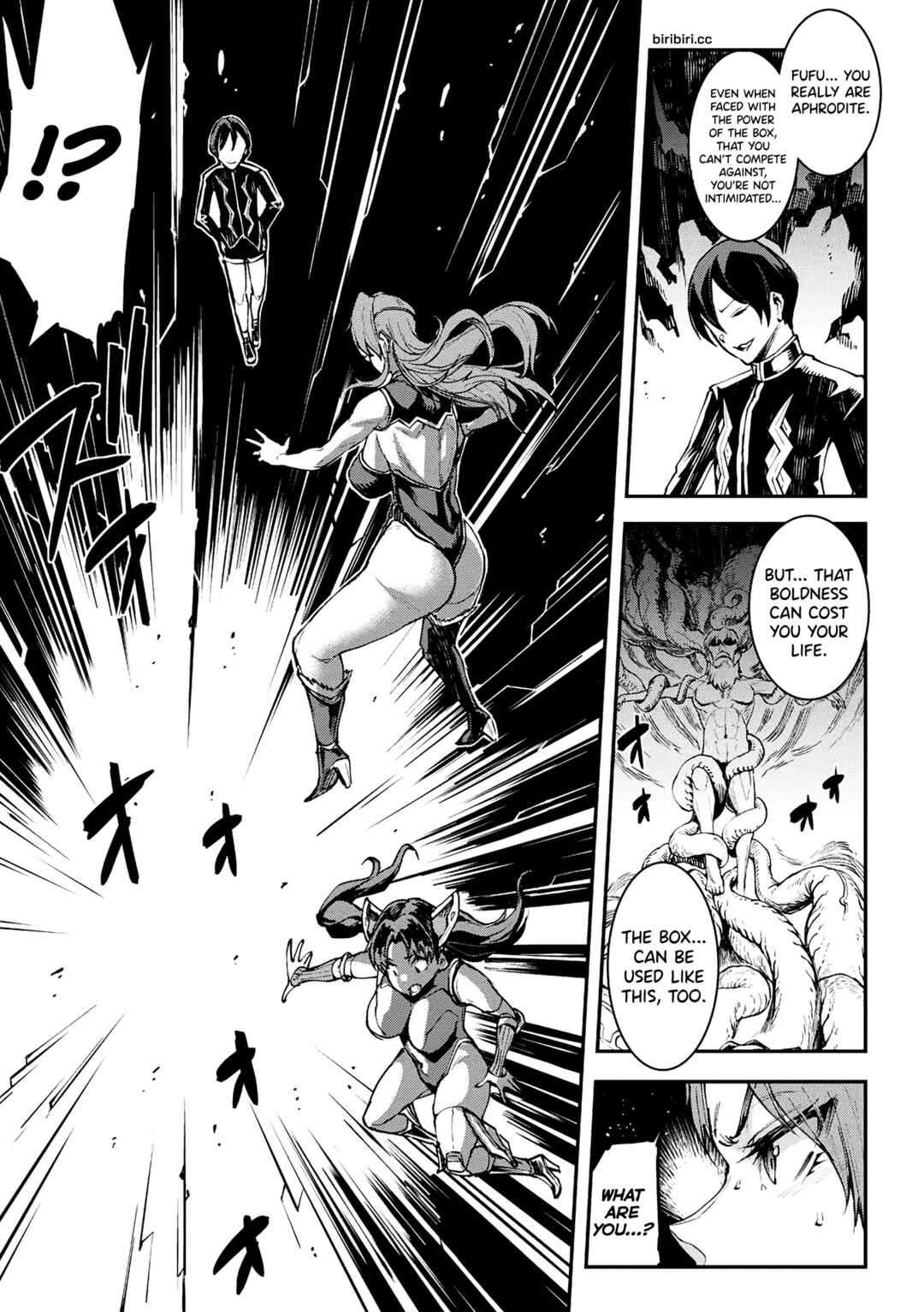 Page 3 Chapter 30 Raikou Shinki Igis Magia -PANDRA saga 3rd ignition