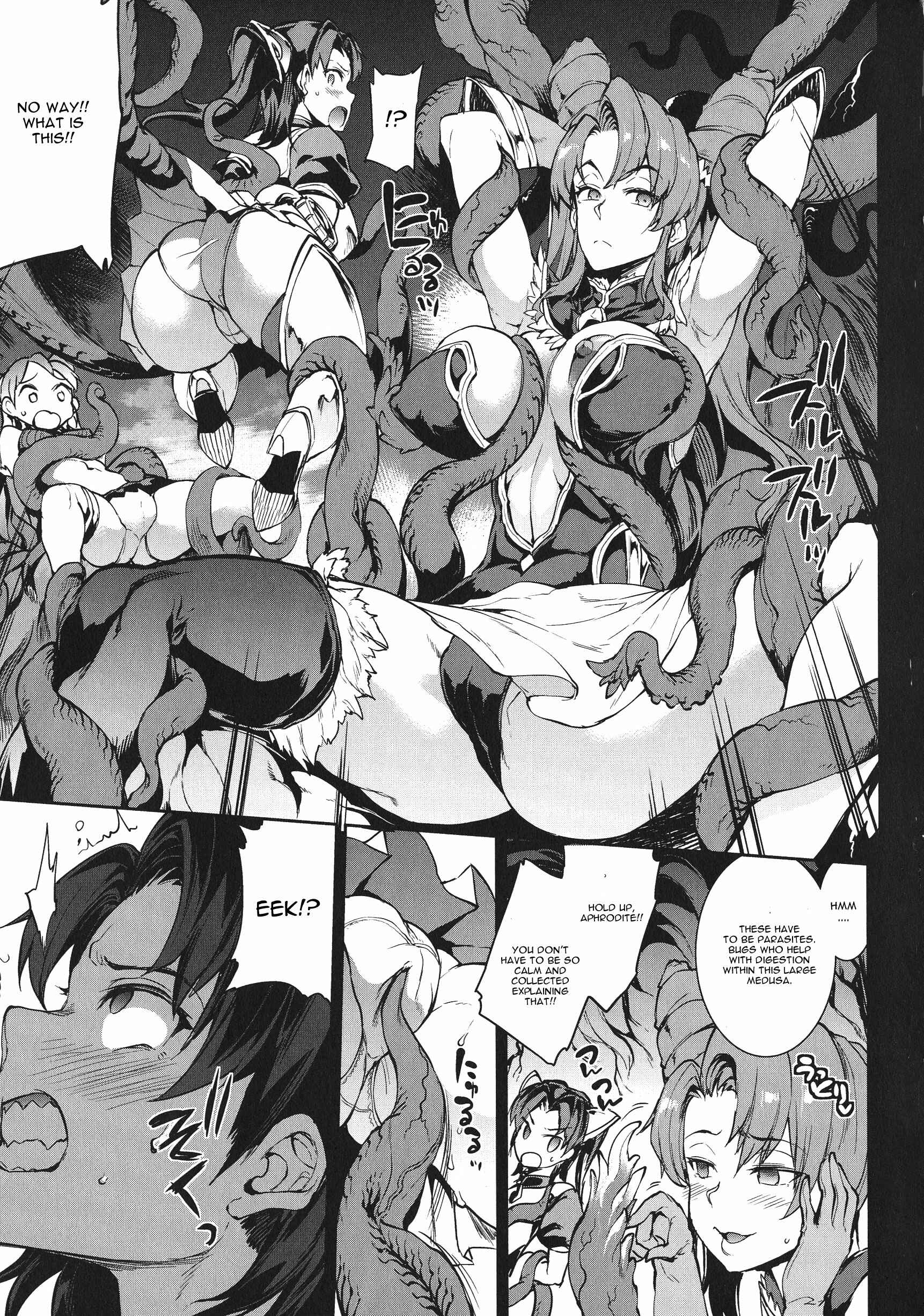 Page 11 Chapter 2 Raikou Shinki Igis Magia -PANDRA saga 3rd ignition