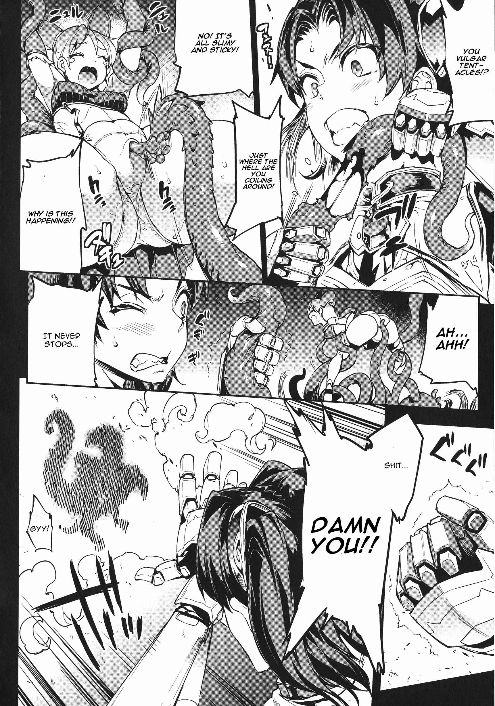 Page 12 Chapter 2 Raikou Shinki Igis Magia -PANDRA saga 3rd ignition