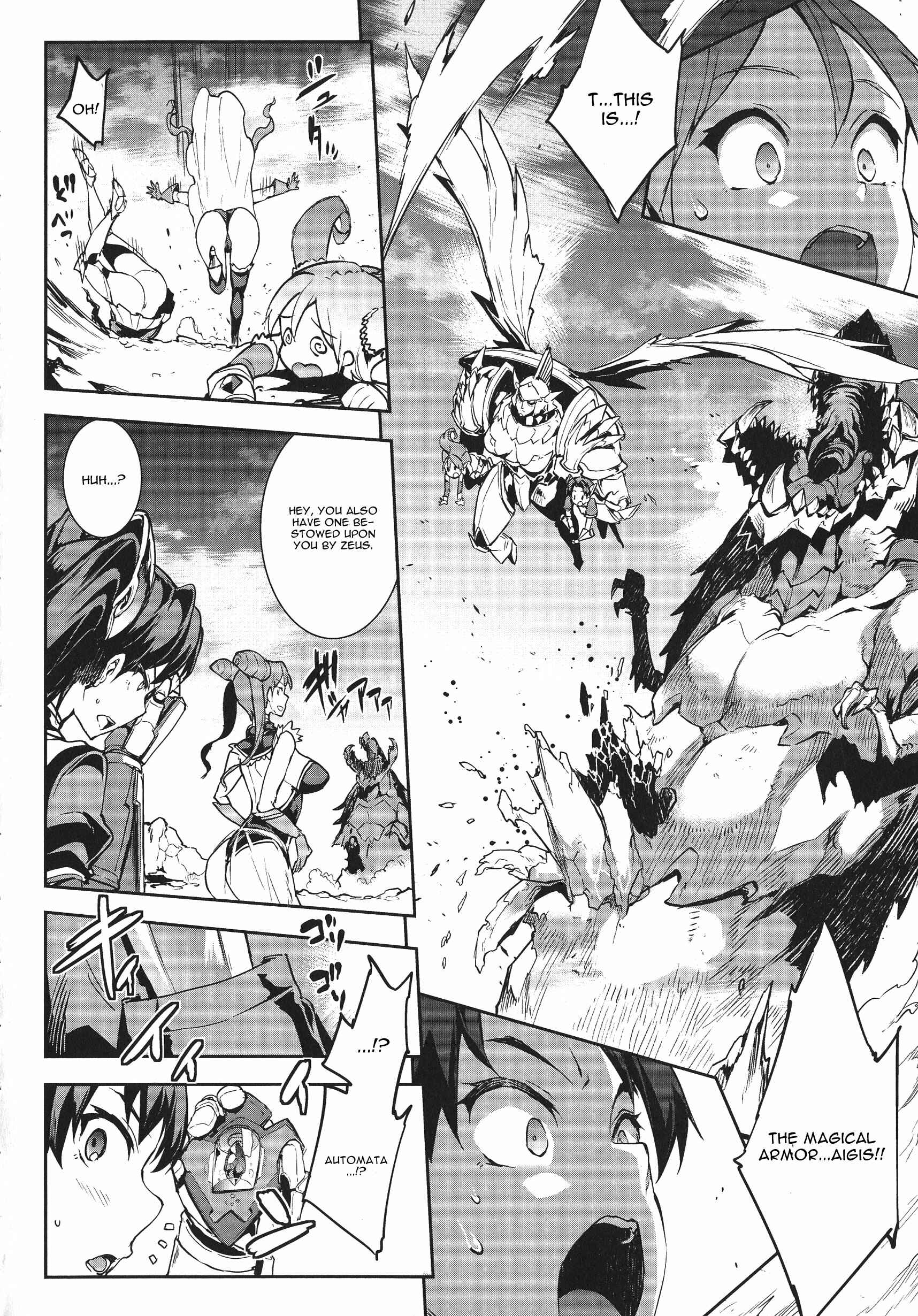 Page 23 Chapter 2 Raikou Shinki Igis Magia -PANDRA saga 3rd ignition