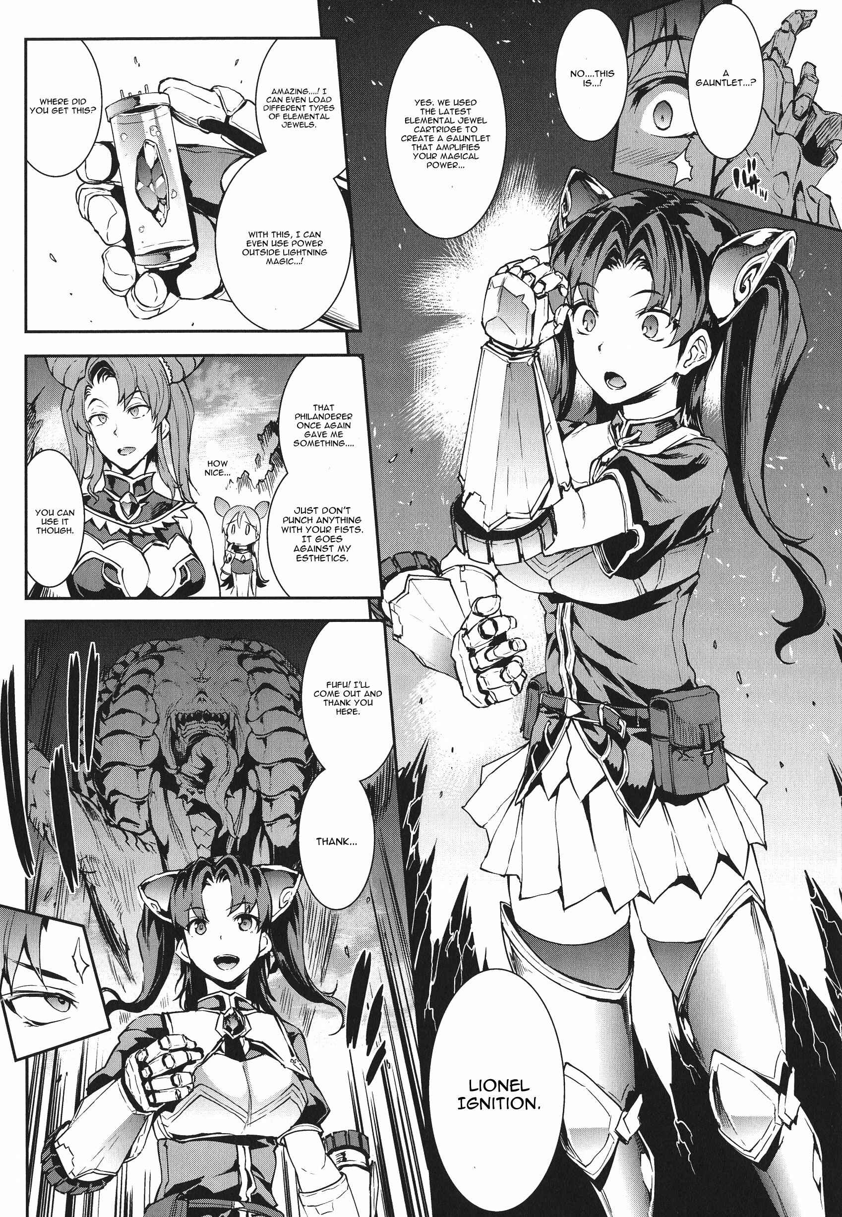 Page 4 Chapter 2 Raikou Shinki Igis Magia -PANDRA saga 3rd ignition
