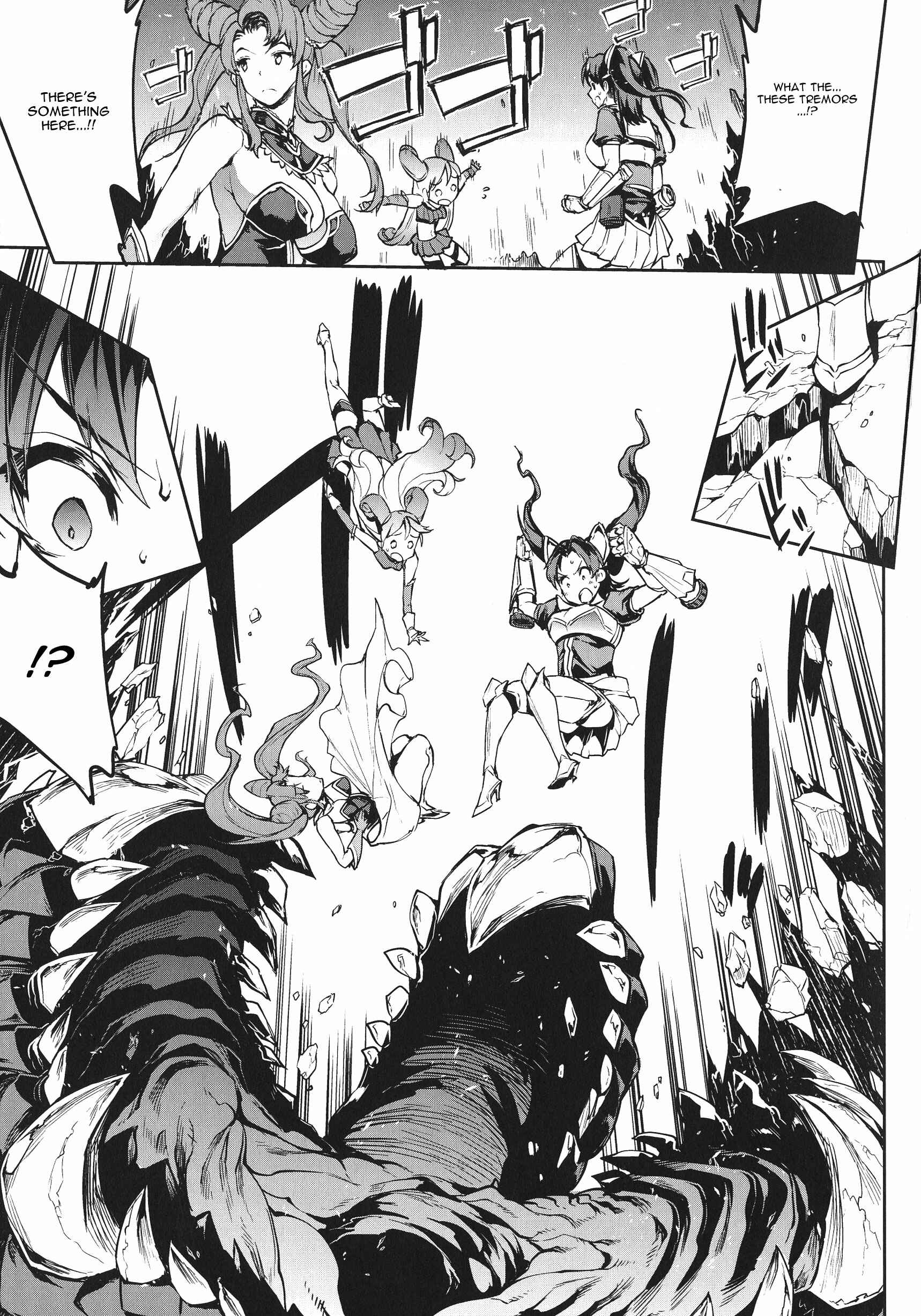 Page 9 Chapter 2 Raikou Shinki Igis Magia -PANDRA saga 3rd ignition