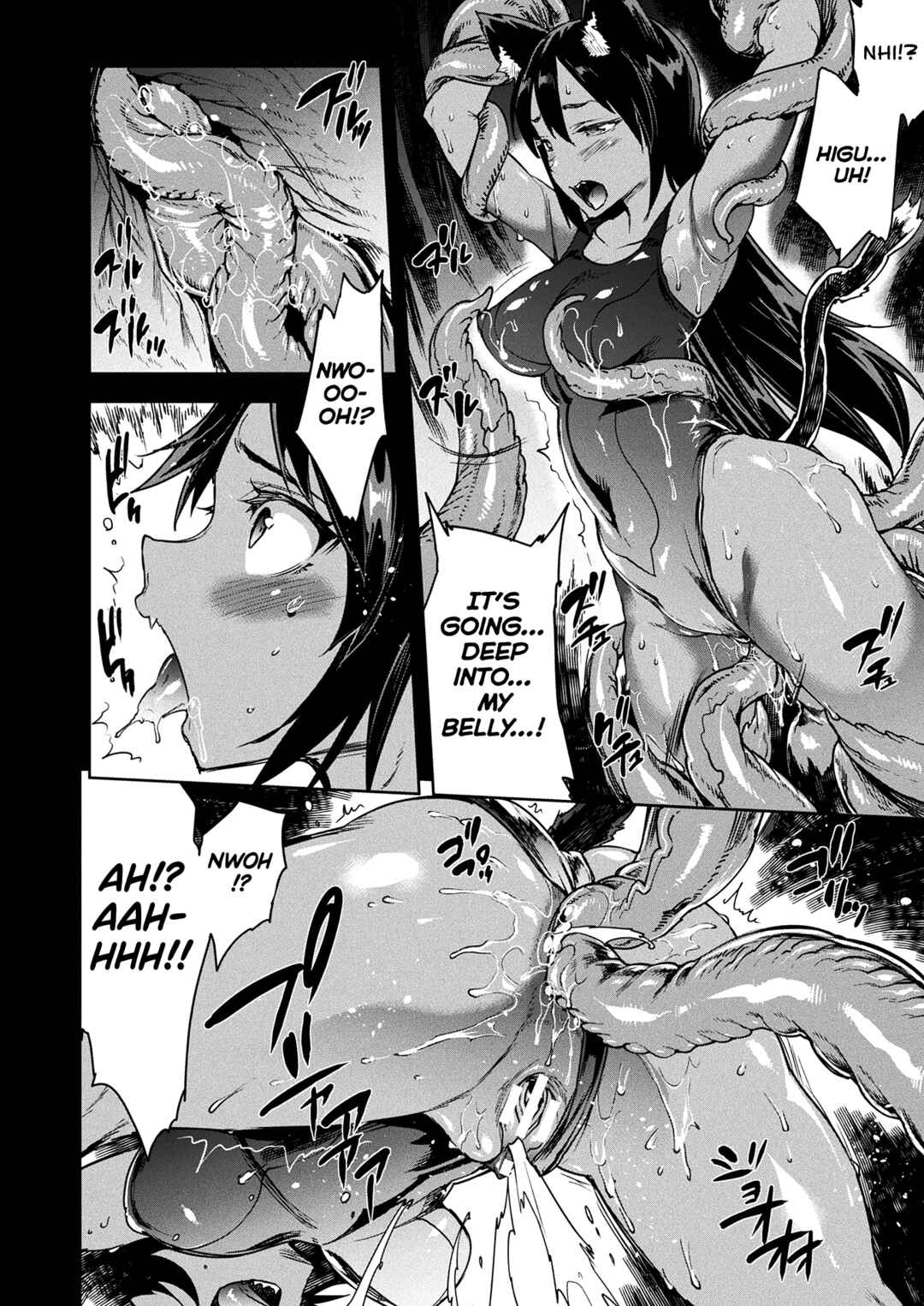 Page 14 Chapter 18 Raikou Shinki Igis Magia -PANDRA saga 3rd ignition