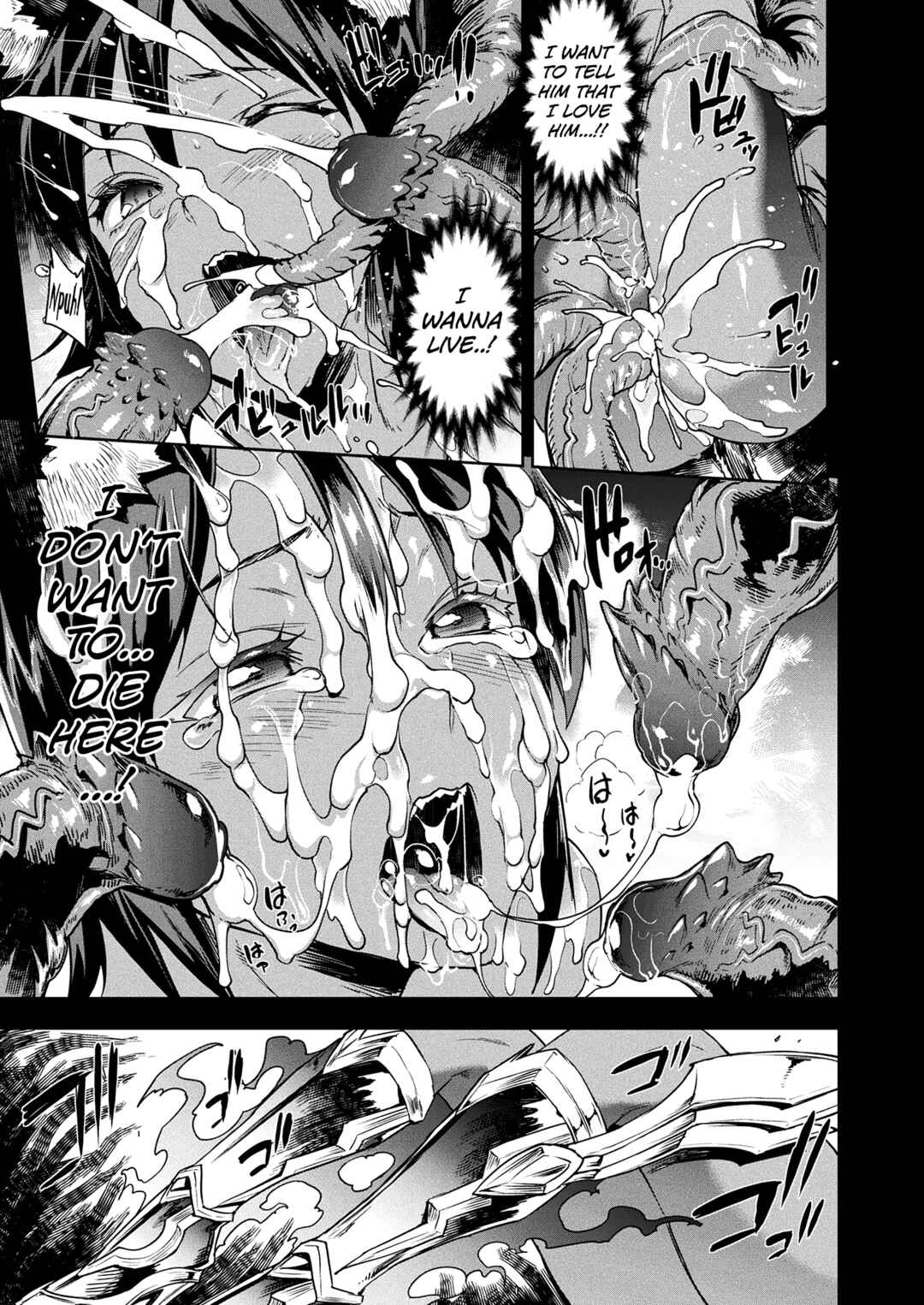 Page 19 Chapter 18 Raikou Shinki Igis Magia -PANDRA saga 3rd ignition
