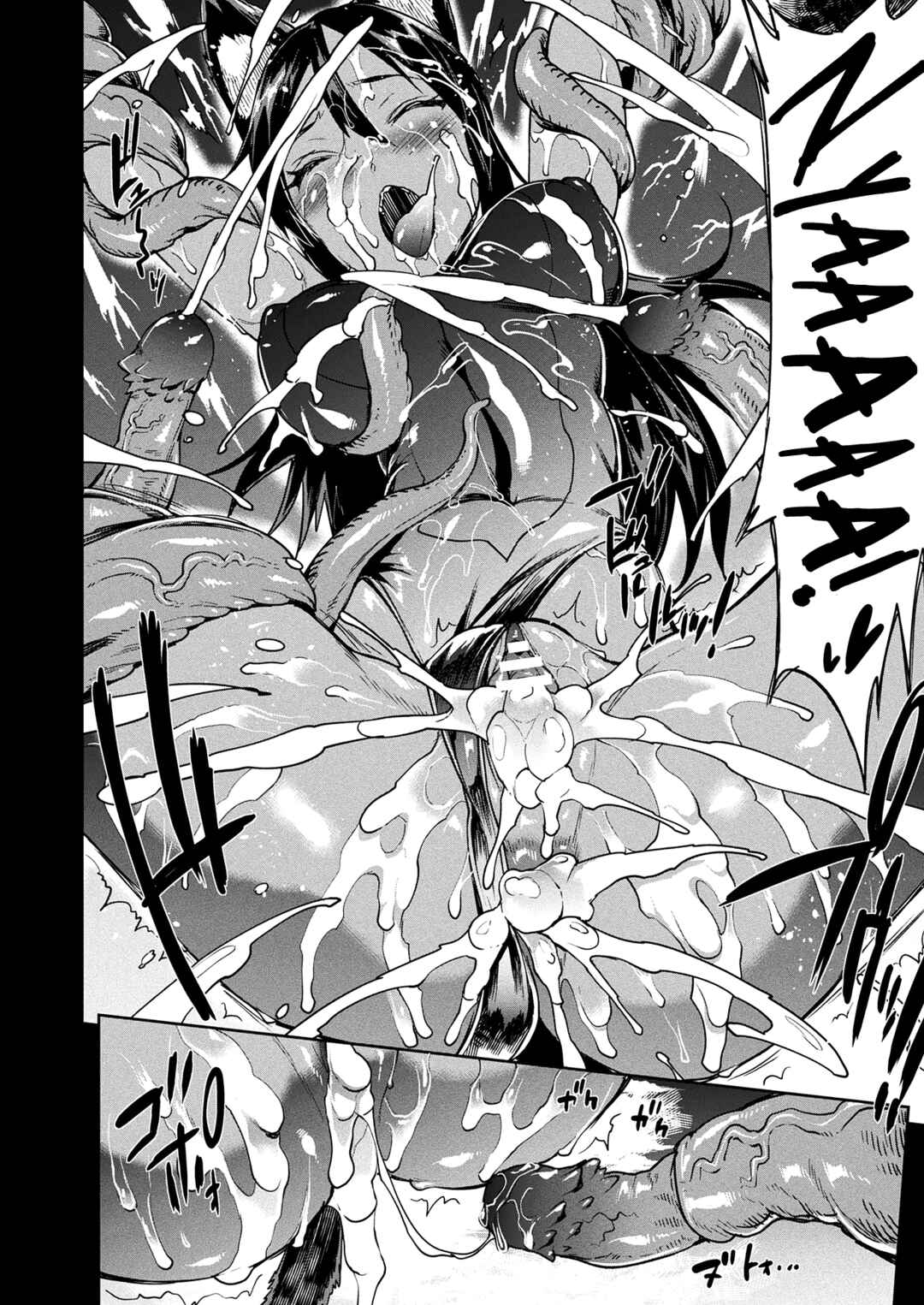 Page 22 Chapter 18 Raikou Shinki Igis Magia -PANDRA saga 3rd ignition
