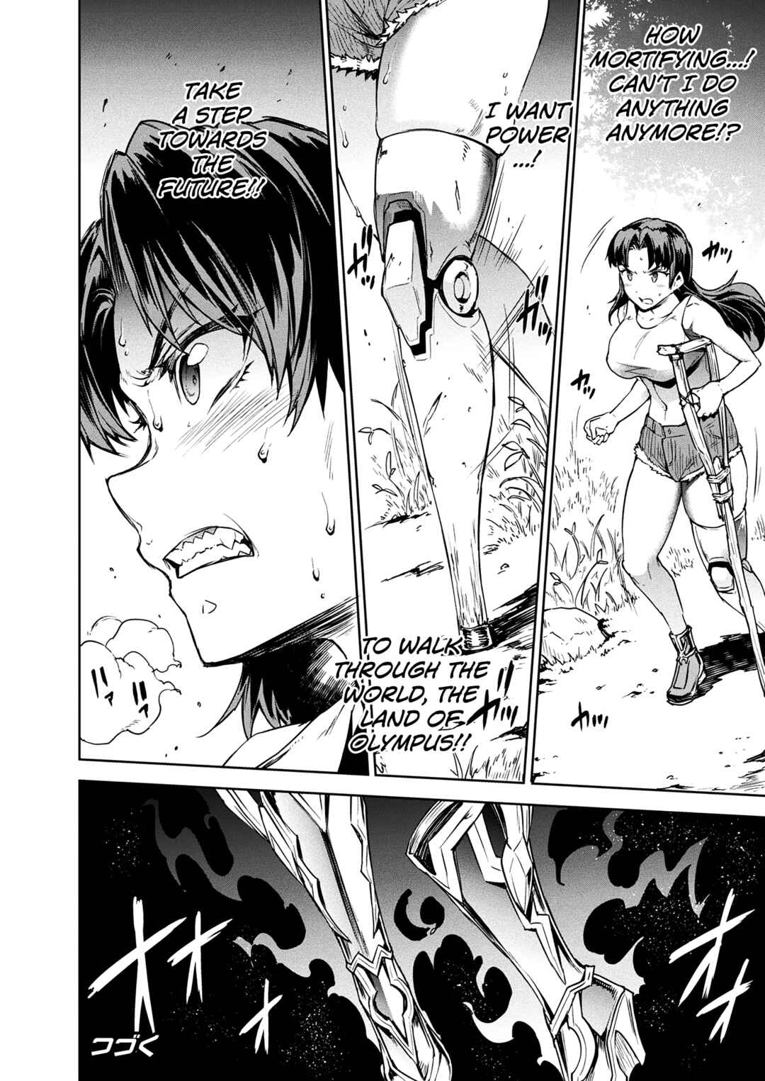 Page 26 Chapter 18 Raikou Shinki Igis Magia -PANDRA saga 3rd ignition