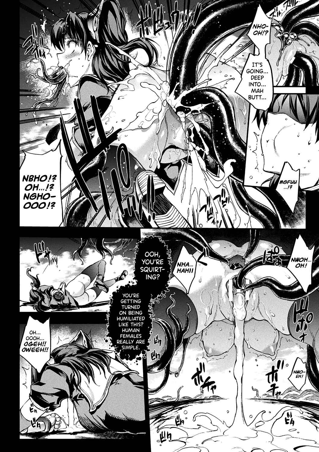 Page 9 Chapter 16 Raikou Shinki Igis Magia -PANDRA saga 3rd ignition