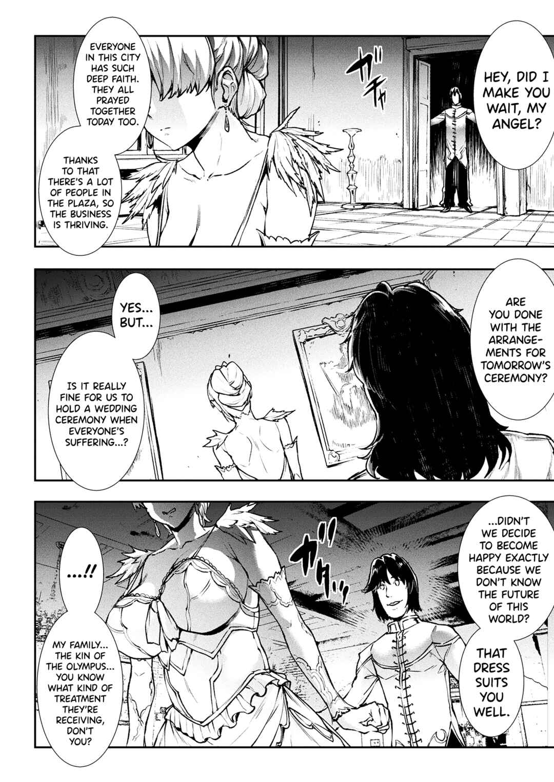 Page 2 Chapter 23 Raikou Shinki Igis Magia -PANDRA saga 3rd ignition