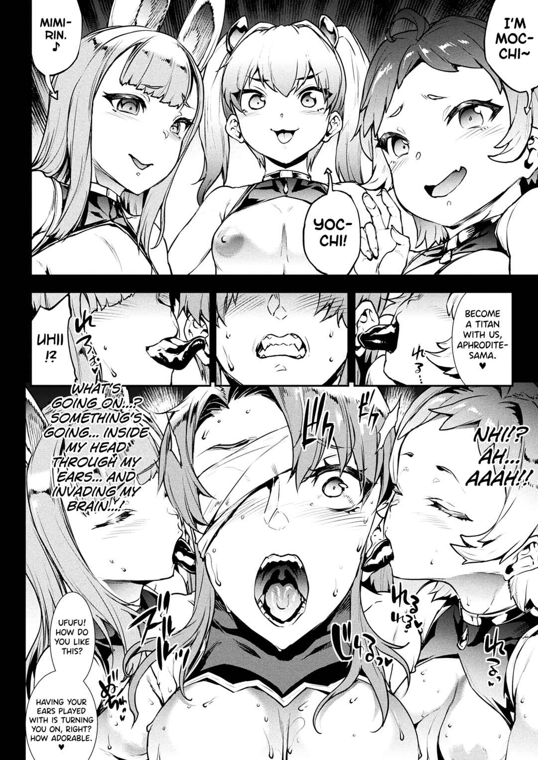 Page 6 Chapter 25 Raikou Shinki Igis Magia -PANDRA saga 3rd ignition