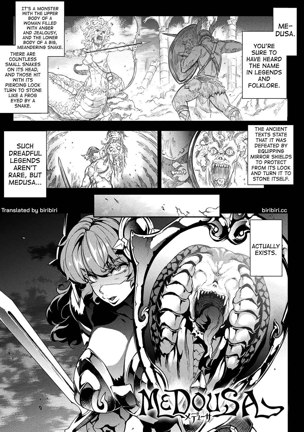 Page 1 Chapter 7.1 Raikou Shinki Igis Magia -PANDRA saga 3rd ignition