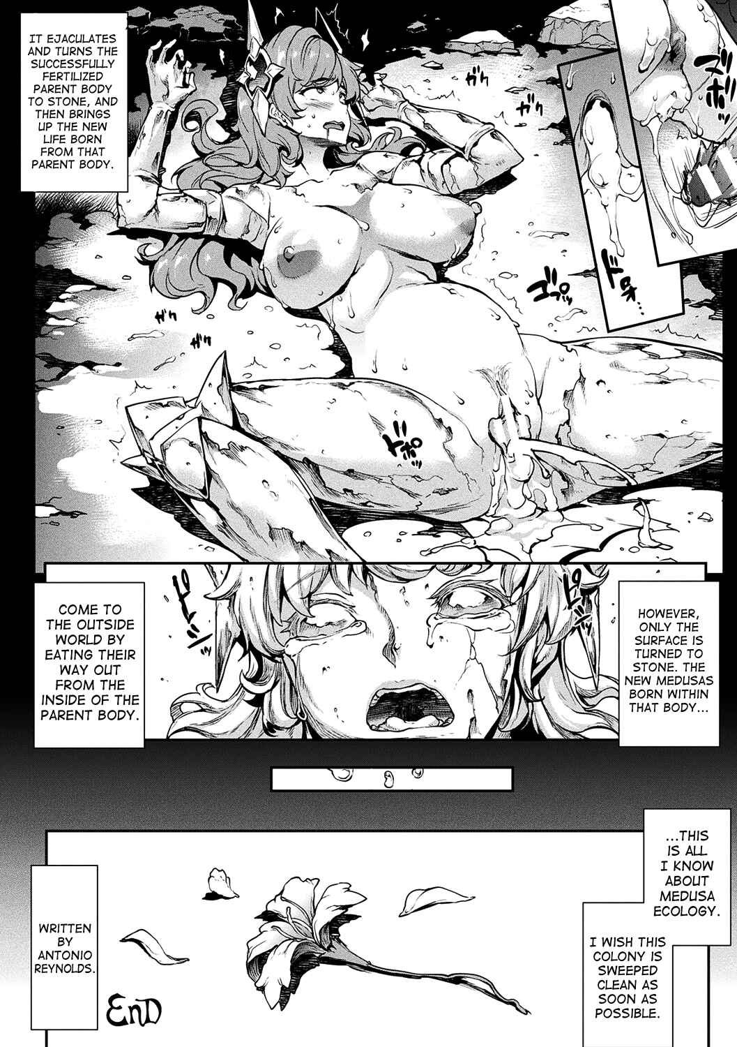 Page 6 Chapter 7.1 Raikou Shinki Igis Magia -PANDRA saga 3rd ignition