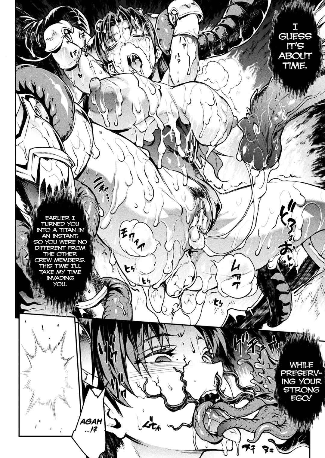 Page 20 Chapter 21 Raikou Shinki Igis Magia -PANDRA saga 3rd ignition