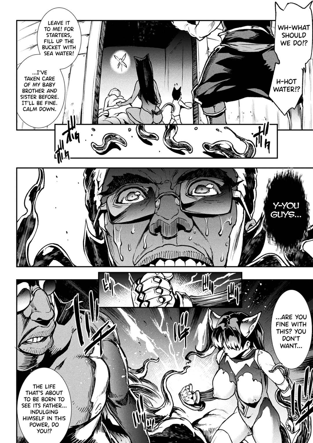 Page 22 Chapter 21 Raikou Shinki Igis Magia -PANDRA saga 3rd ignition