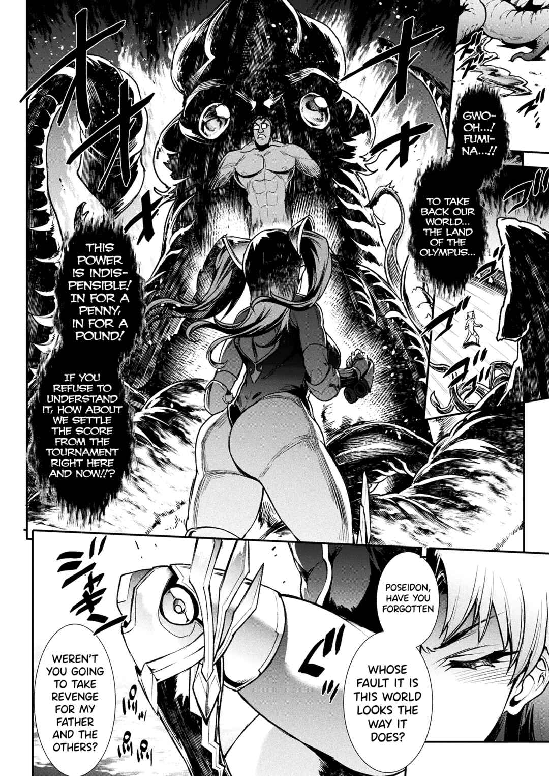 Page 8 Chapter 21 Raikou Shinki Igis Magia -PANDRA saga 3rd ignition