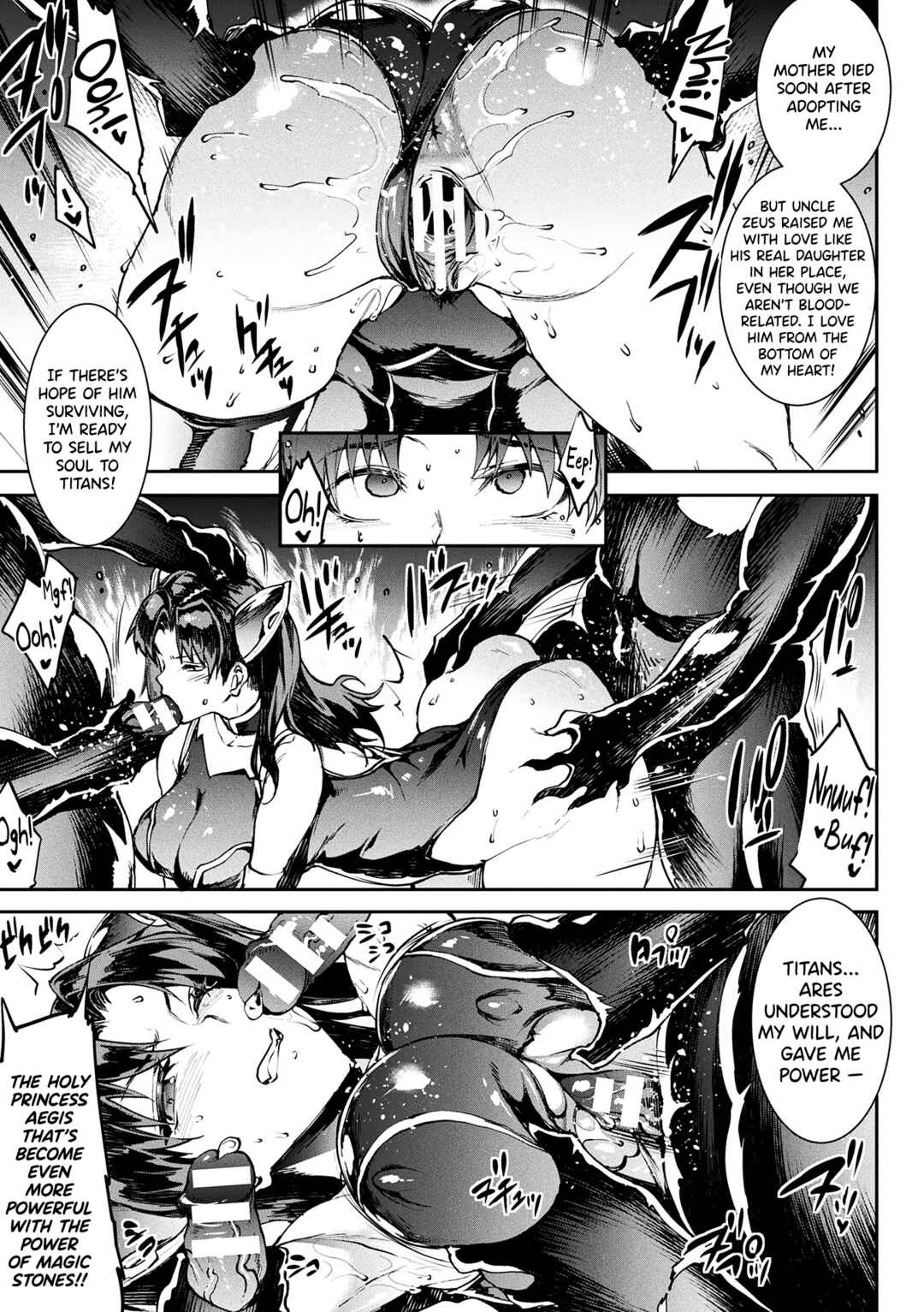 Page 12 Chapter 27 Raikou Shinki Igis Magia -PANDRA saga 3rd ignition