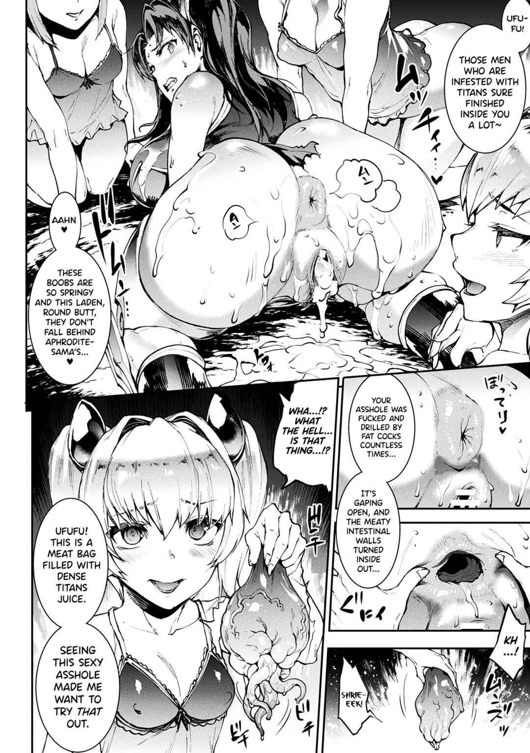 Page 15 Chapter 27 Raikou Shinki Igis Magia -PANDRA saga 3rd ignition