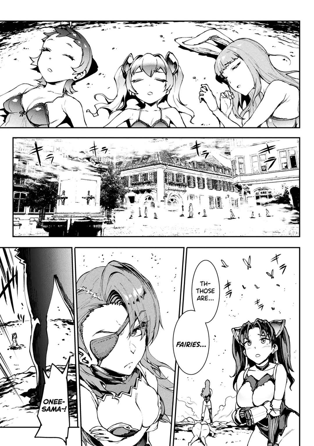 Page 26 Chapter 27 Raikou Shinki Igis Magia -PANDRA saga 3rd ignition