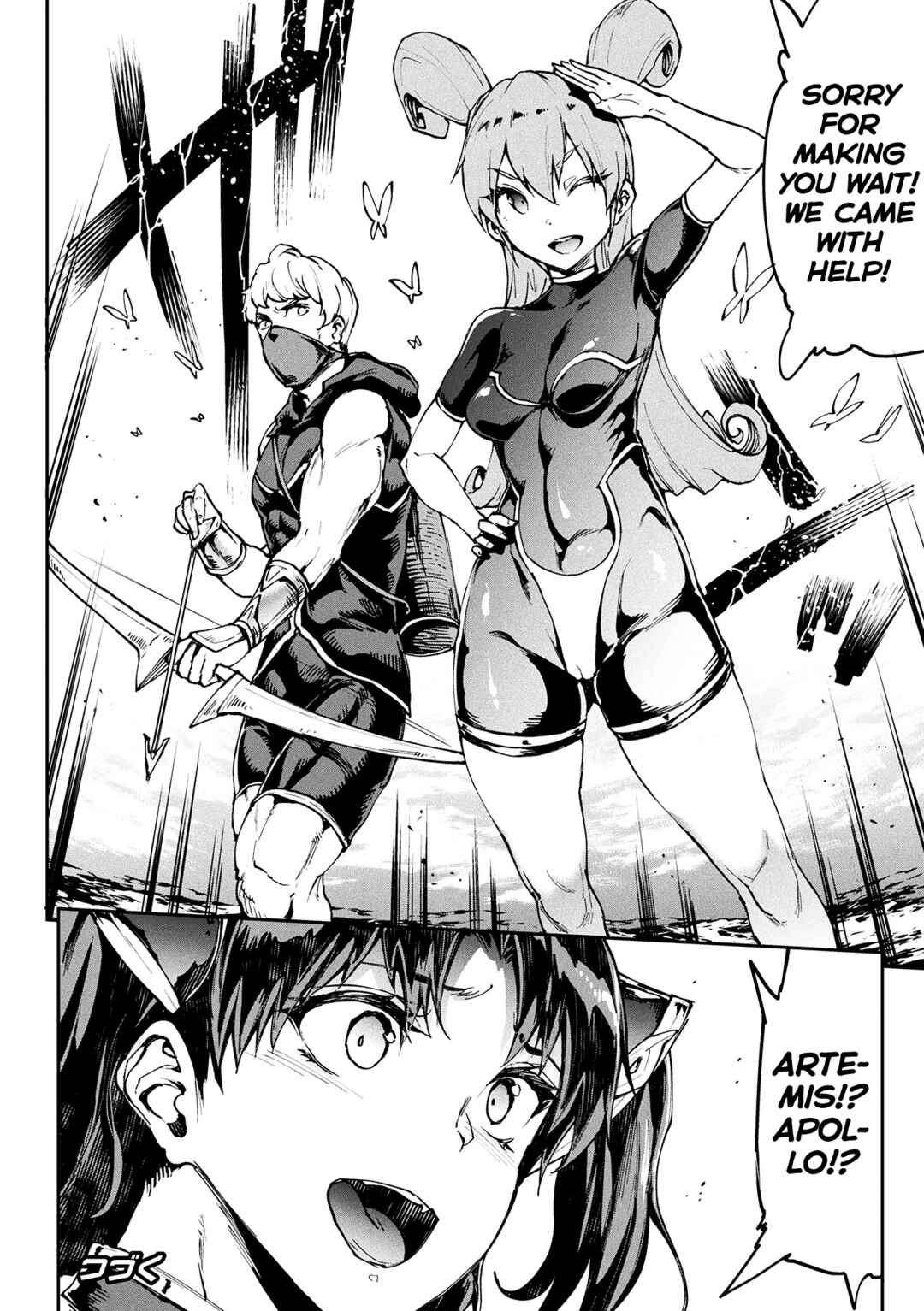 Page 27 Chapter 27 Raikou Shinki Igis Magia -PANDRA saga 3rd ignition