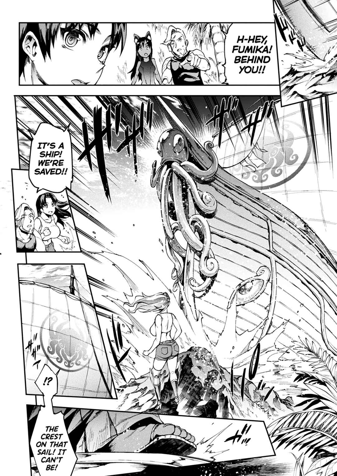 Page 4 Chapter 19 Raikou Shinki Igis Magia -PANDRA saga 3rd ignition