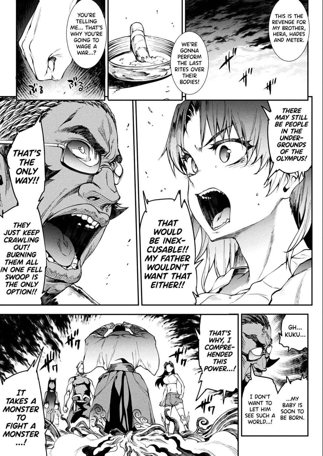 Page 7 Chapter 19 Raikou Shinki Igis Magia -PANDRA saga 3rd ignition